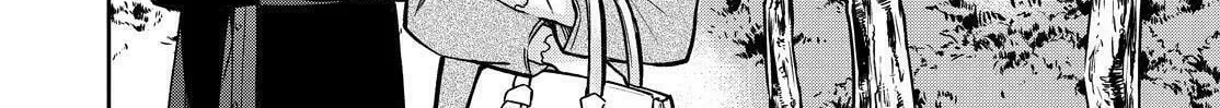 Kyouto Teramachi Sanjou no Holmes Chapter 32 page 44 - 