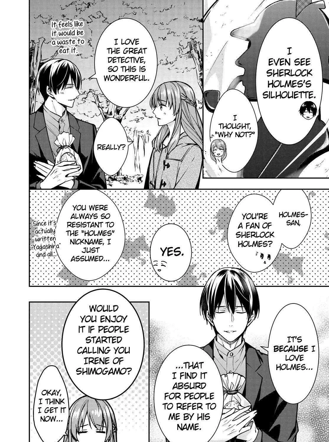 Kyouto Teramachi Sanjou no Holmes Chapter 32 page 47 - 