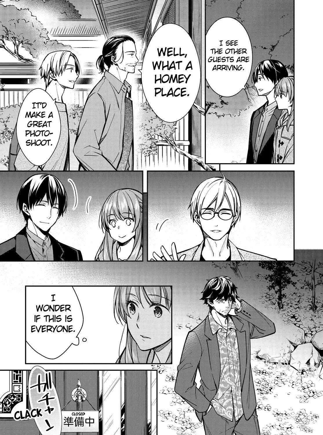 Kyouto Teramachi Sanjou no Holmes Chapter 32 page 53 - 