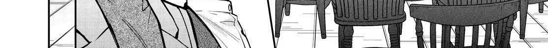 Kyouto Teramachi Sanjou no Holmes Chapter 32 page 56 - 