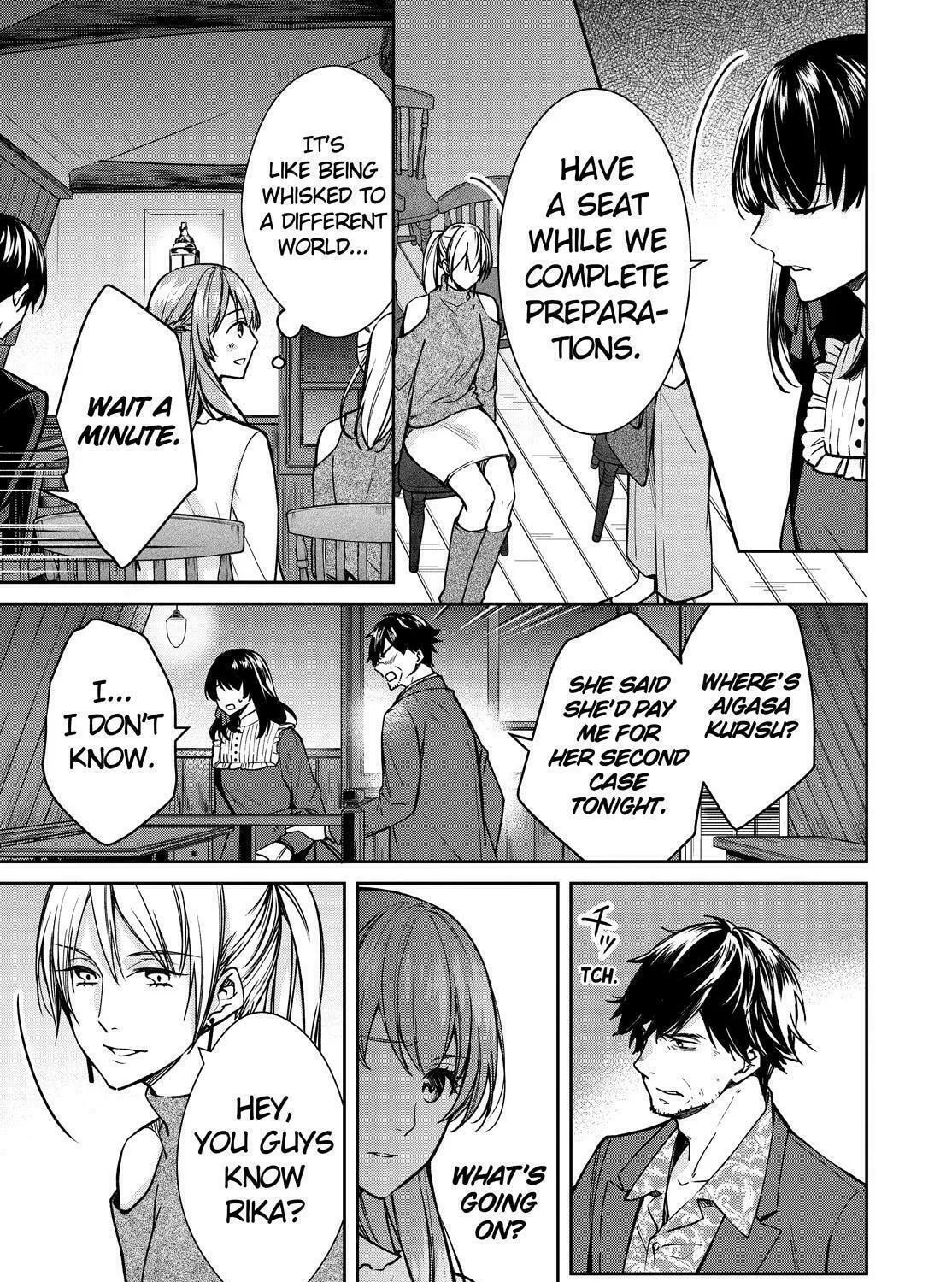 Kyouto Teramachi Sanjou no Holmes Chapter 32 page 57 - 