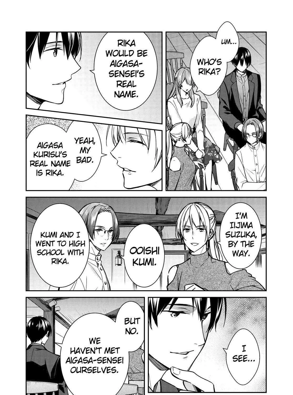 Kyouto Teramachi Sanjou no Holmes Chapter 32 page 59 - 