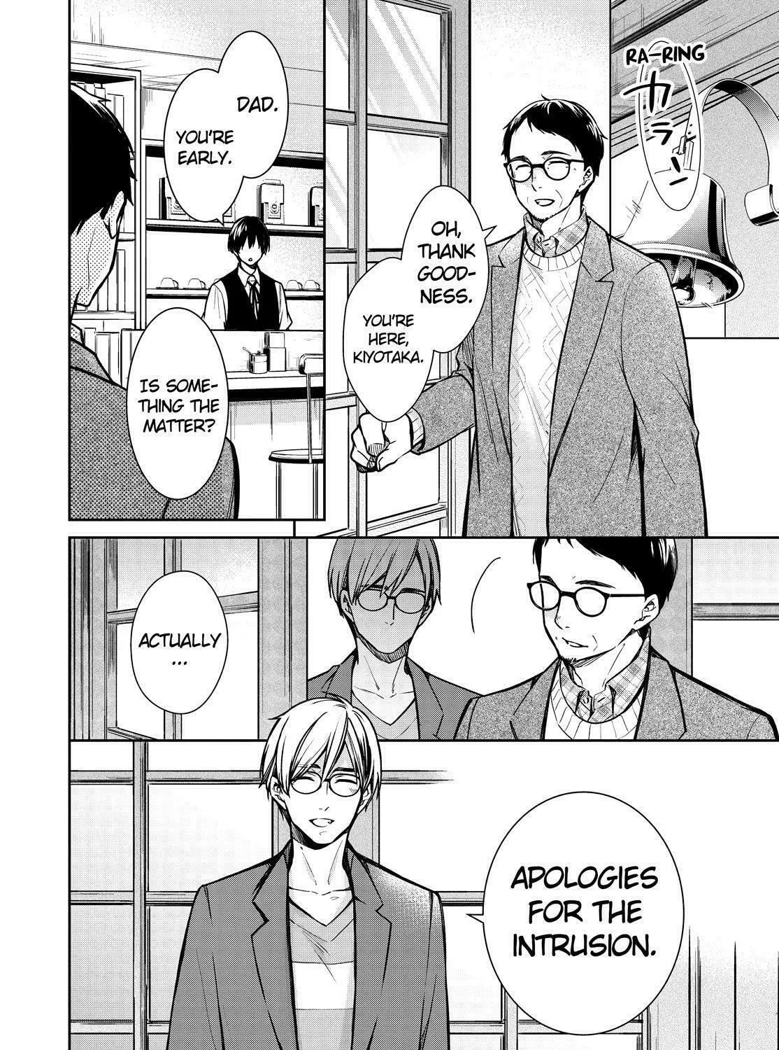 Kyouto Teramachi Sanjou no Holmes Chapter 32 page 7 - 