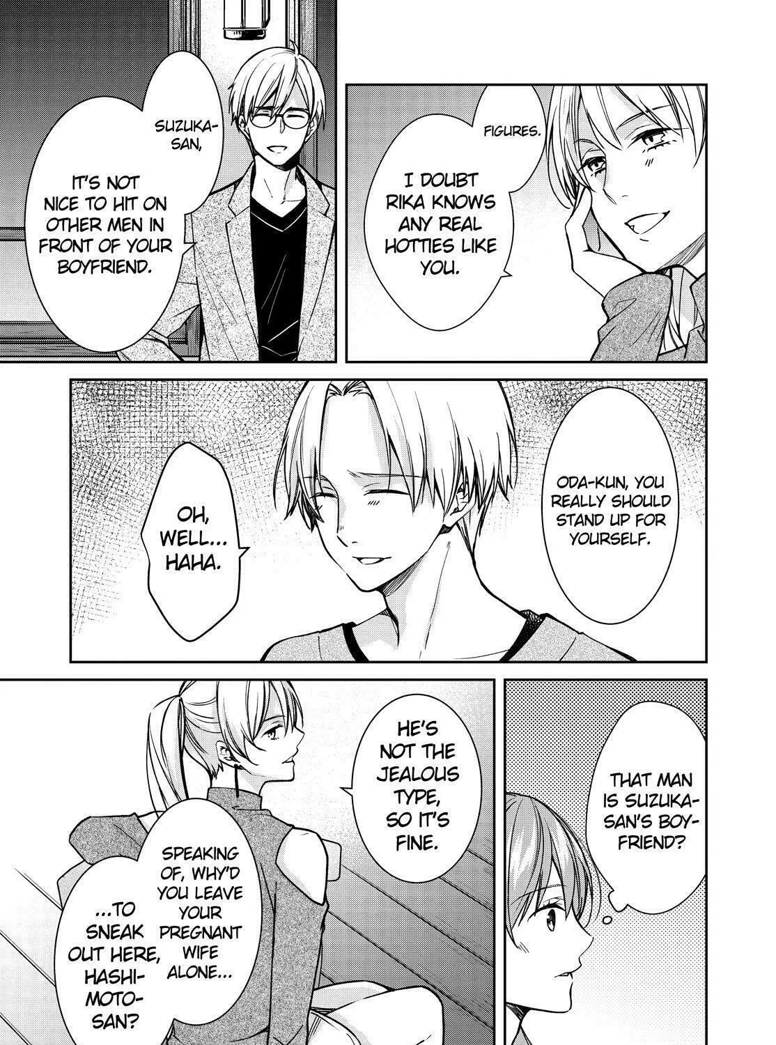 Kyouto Teramachi Sanjou no Holmes Chapter 32 page 61 - 