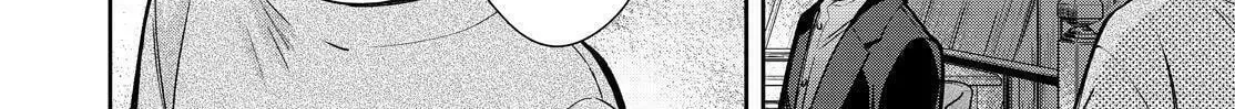 Kyouto Teramachi Sanjou no Holmes Chapter 32 page 64 - 