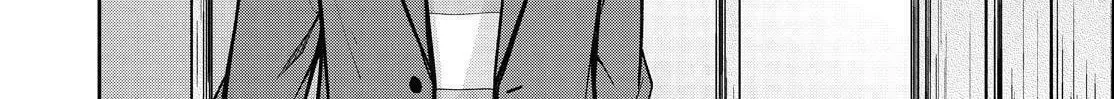 Kyouto Teramachi Sanjou no Holmes Chapter 32 page 8 - 