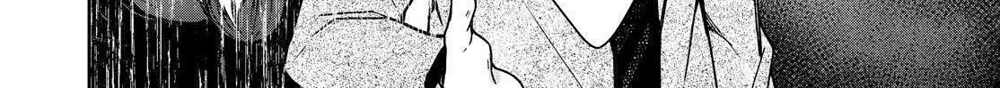 Kyouto Teramachi Sanjou no Holmes Chapter 32 page 76 - 