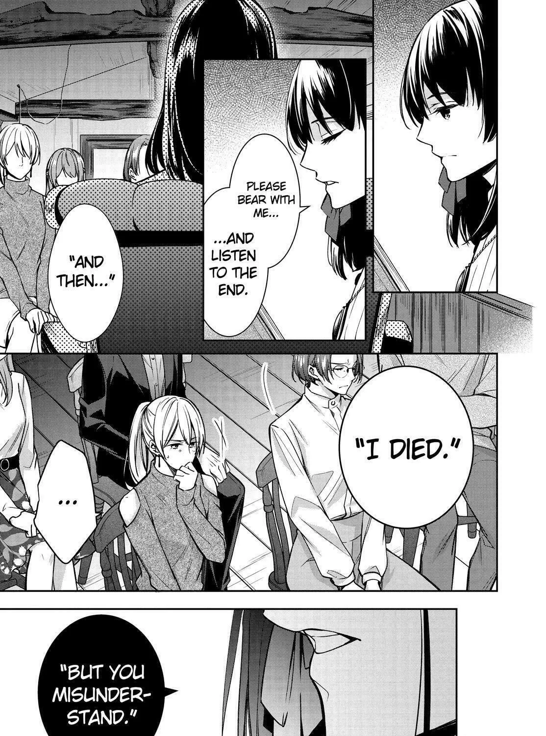 Kyouto Teramachi Sanjou no Holmes Chapter 32 page 77 - 