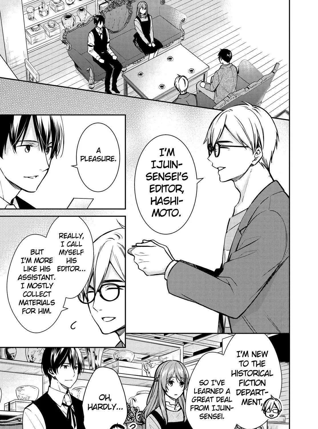 Kyouto Teramachi Sanjou no Holmes Chapter 32 page 9 - 