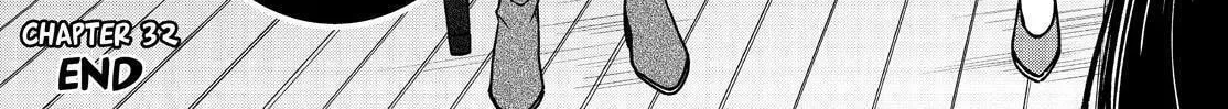 Kyouto Teramachi Sanjou no Holmes Chapter 32 page 82 - 