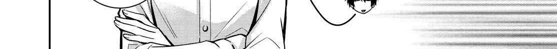 Kyouto Teramachi Sanjou no Holmes Chapter 33 page 16 - 