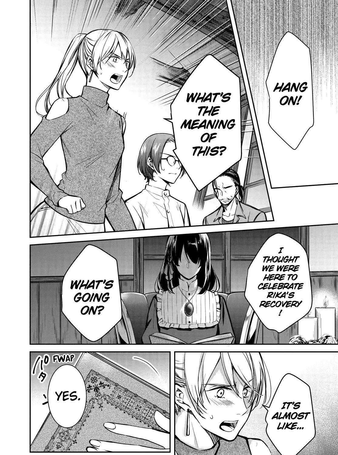 Kyouto Teramachi Sanjou no Holmes Chapter 33 page 3 - 