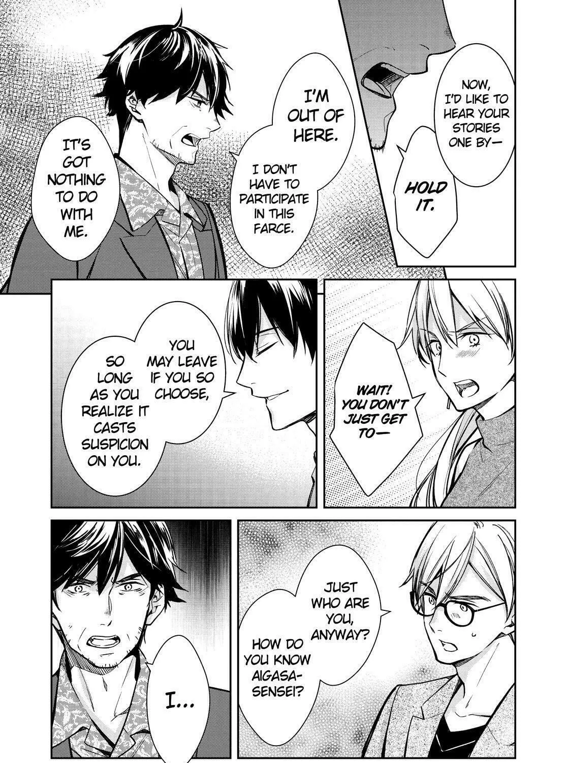 Kyouto Teramachi Sanjou no Holmes Chapter 33 page 21 - 