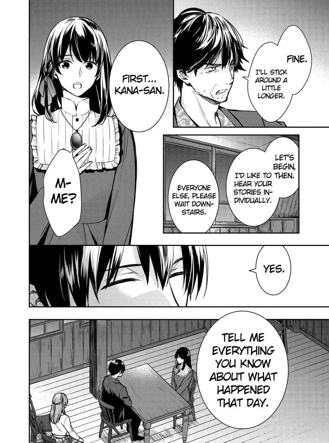 Kyouto Teramachi Sanjou no Holmes Chapter 33 page 23 - 
