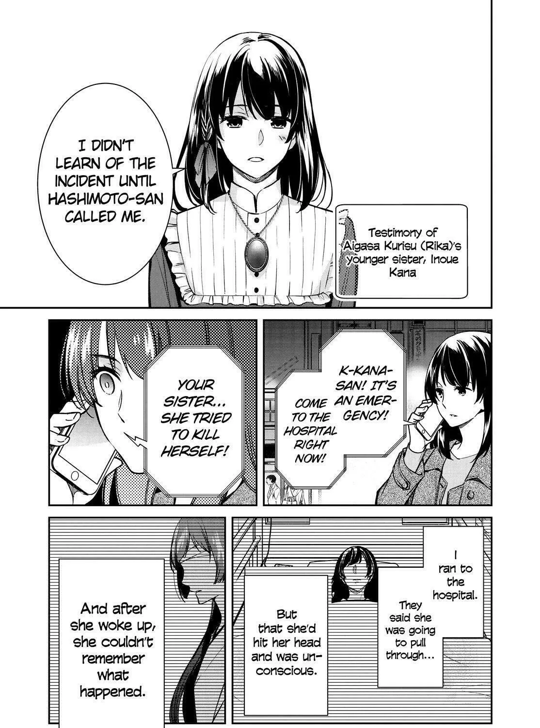 Kyouto Teramachi Sanjou no Holmes Chapter 33 page 25 - 