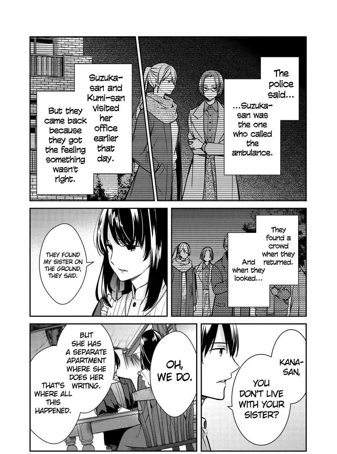 Kyouto Teramachi Sanjou no Holmes Chapter 33 page 27 - 