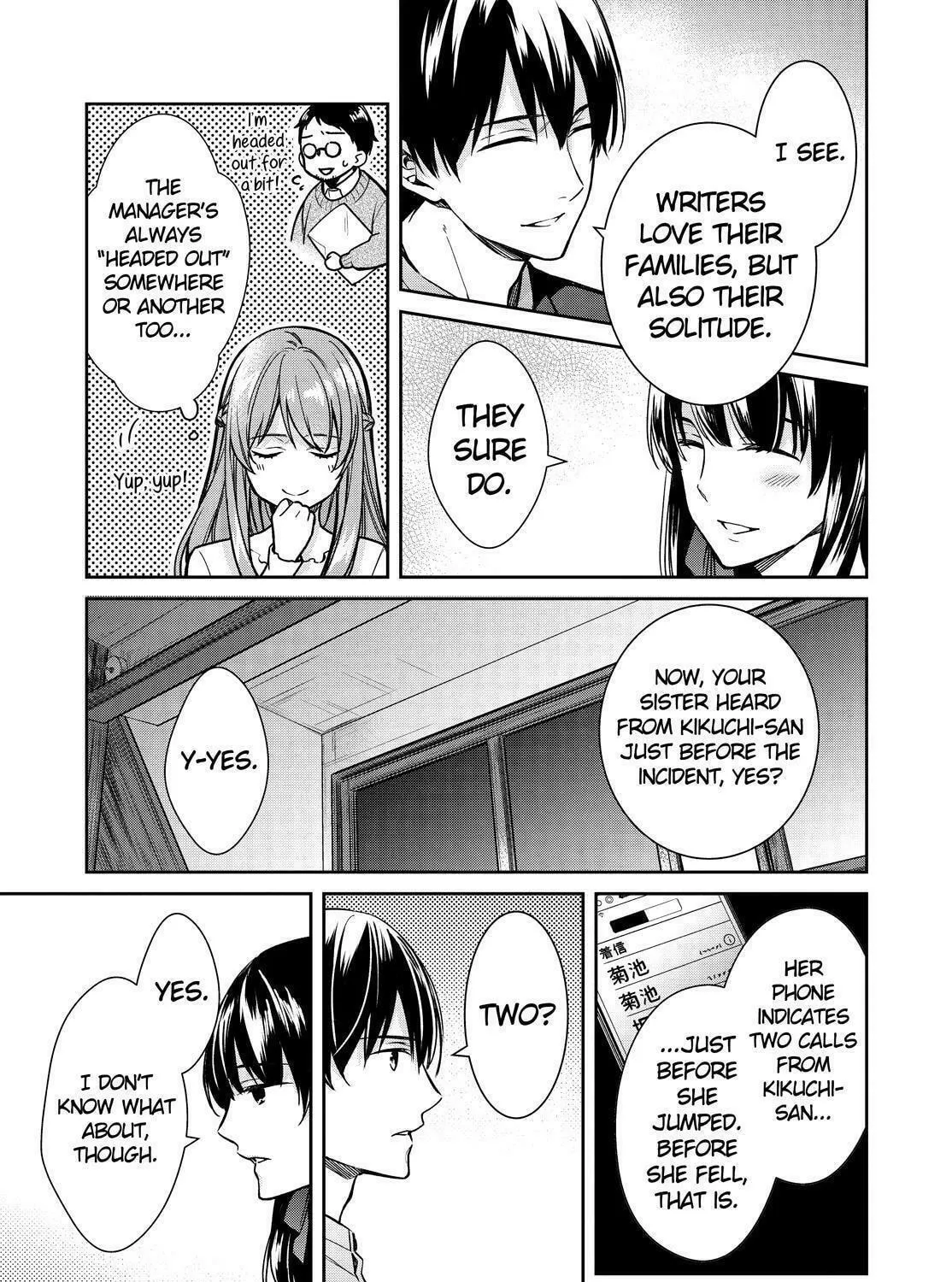 Kyouto Teramachi Sanjou no Holmes Chapter 33 page 29 - 