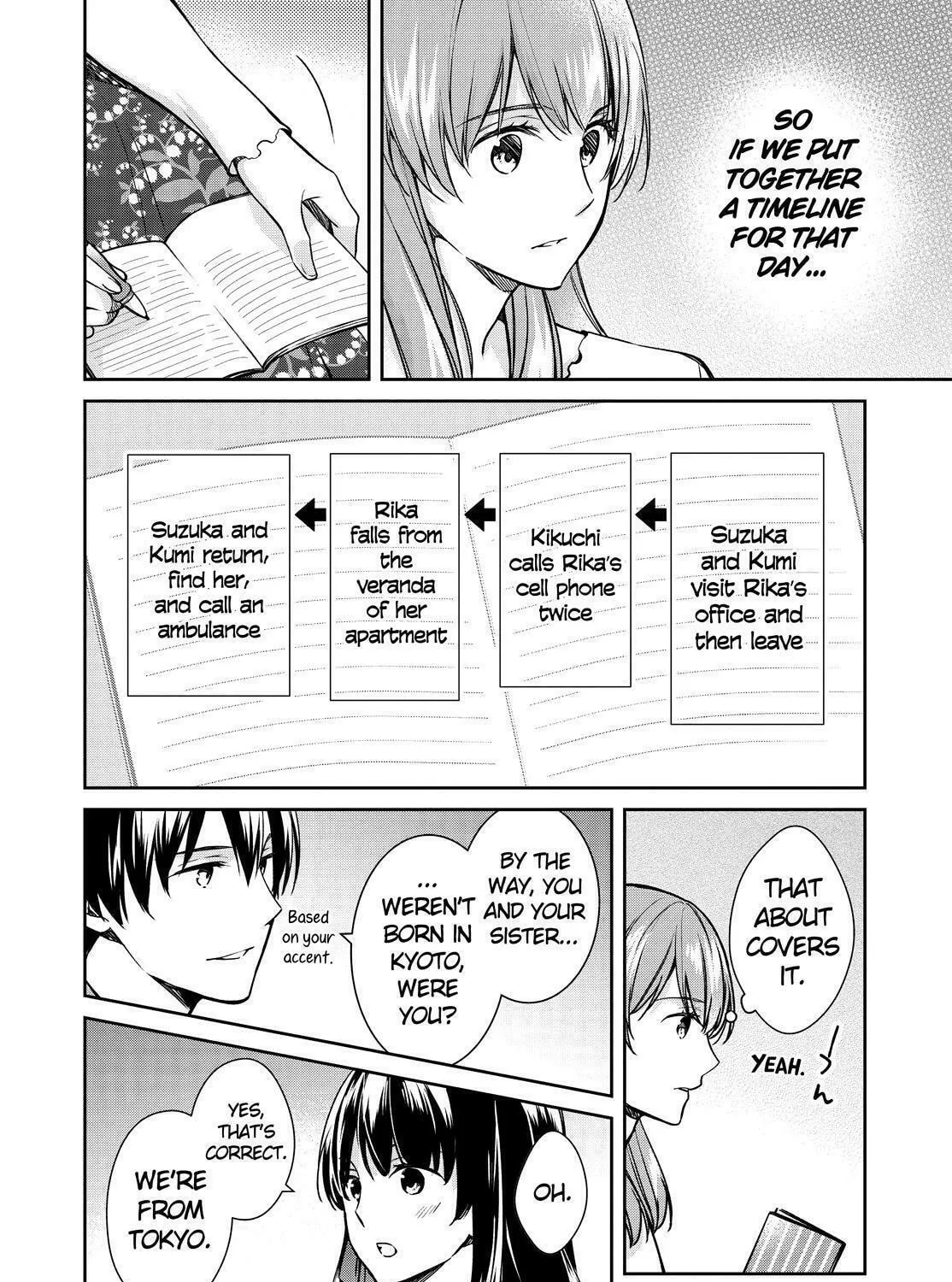 Kyouto Teramachi Sanjou no Holmes Chapter 33 page 31 - 