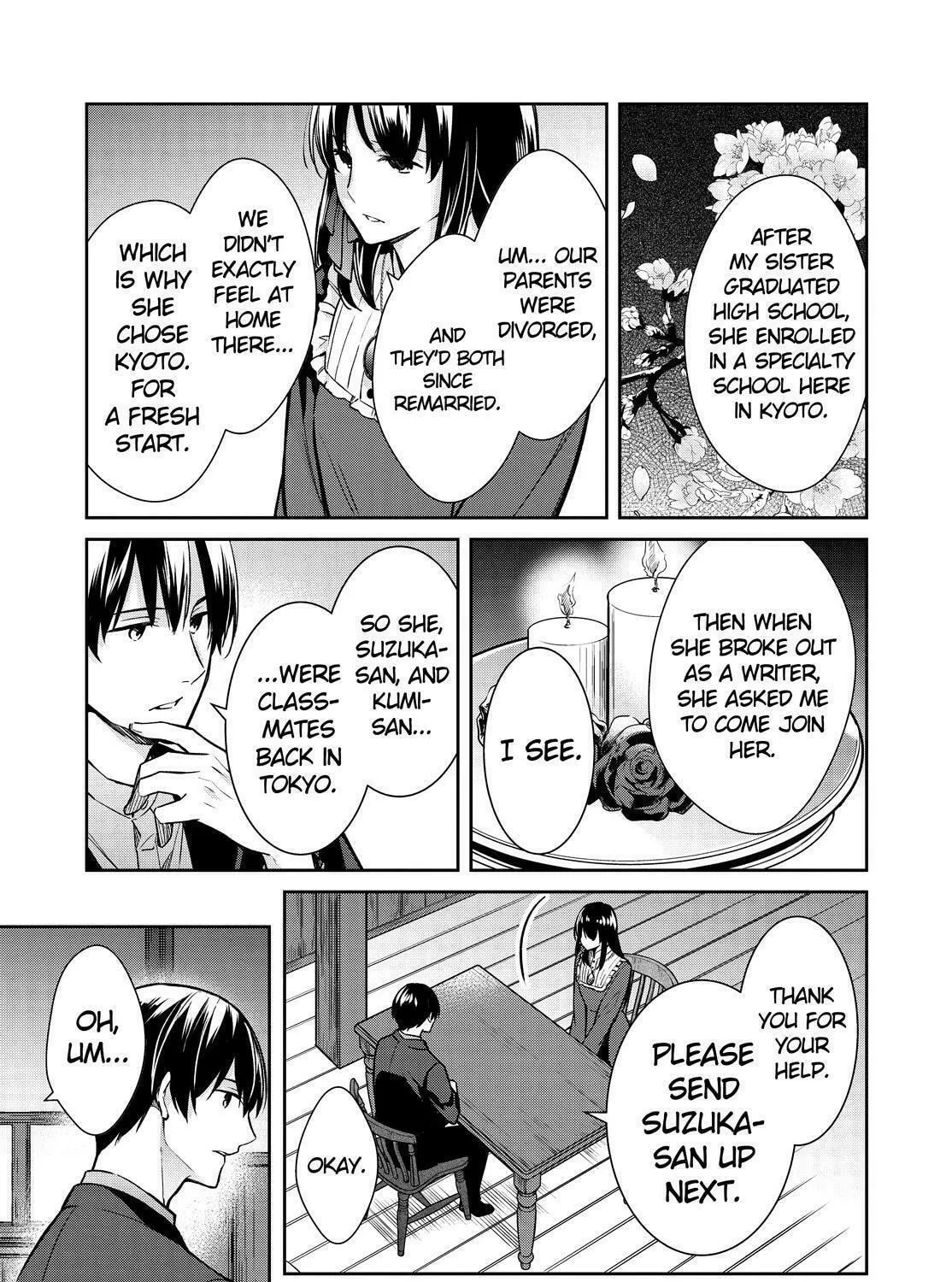 Kyouto Teramachi Sanjou no Holmes Chapter 33 page 33 - 