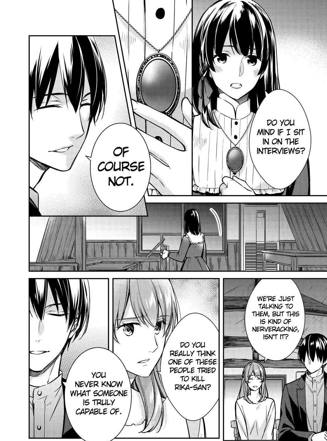 Kyouto Teramachi Sanjou no Holmes Chapter 33 page 35 - 