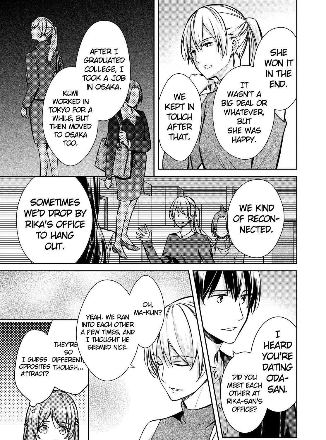 Kyouto Teramachi Sanjou no Holmes Chapter 33 page 41 - 