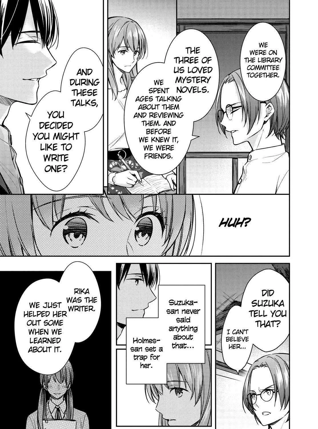 Kyouto Teramachi Sanjou no Holmes Chapter 33 page 49 - 