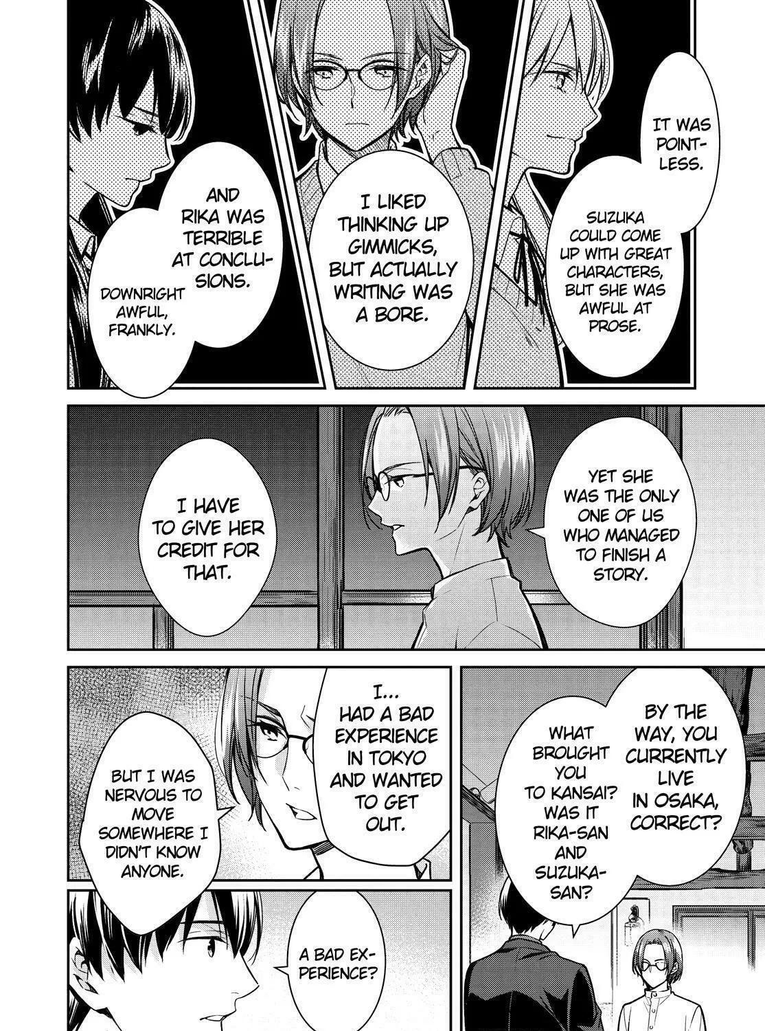 Kyouto Teramachi Sanjou no Holmes Chapter 33 page 51 - 