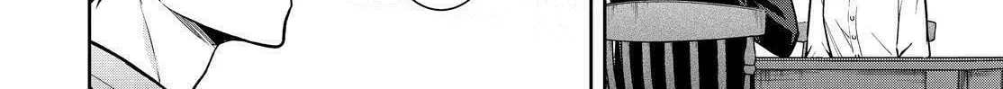 Kyouto Teramachi Sanjou no Holmes Chapter 33 page 52 - 