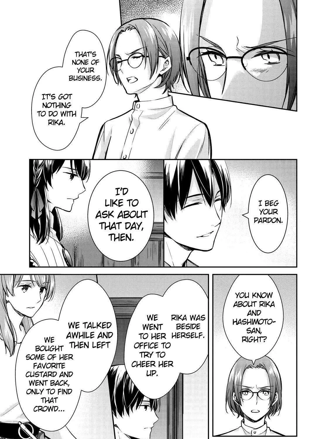 Kyouto Teramachi Sanjou no Holmes Chapter 33 page 53 - 