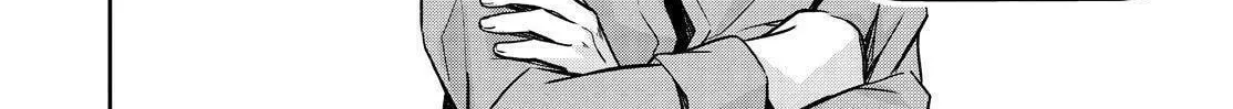 Kyouto Teramachi Sanjou no Holmes Chapter 33 page 56 - 