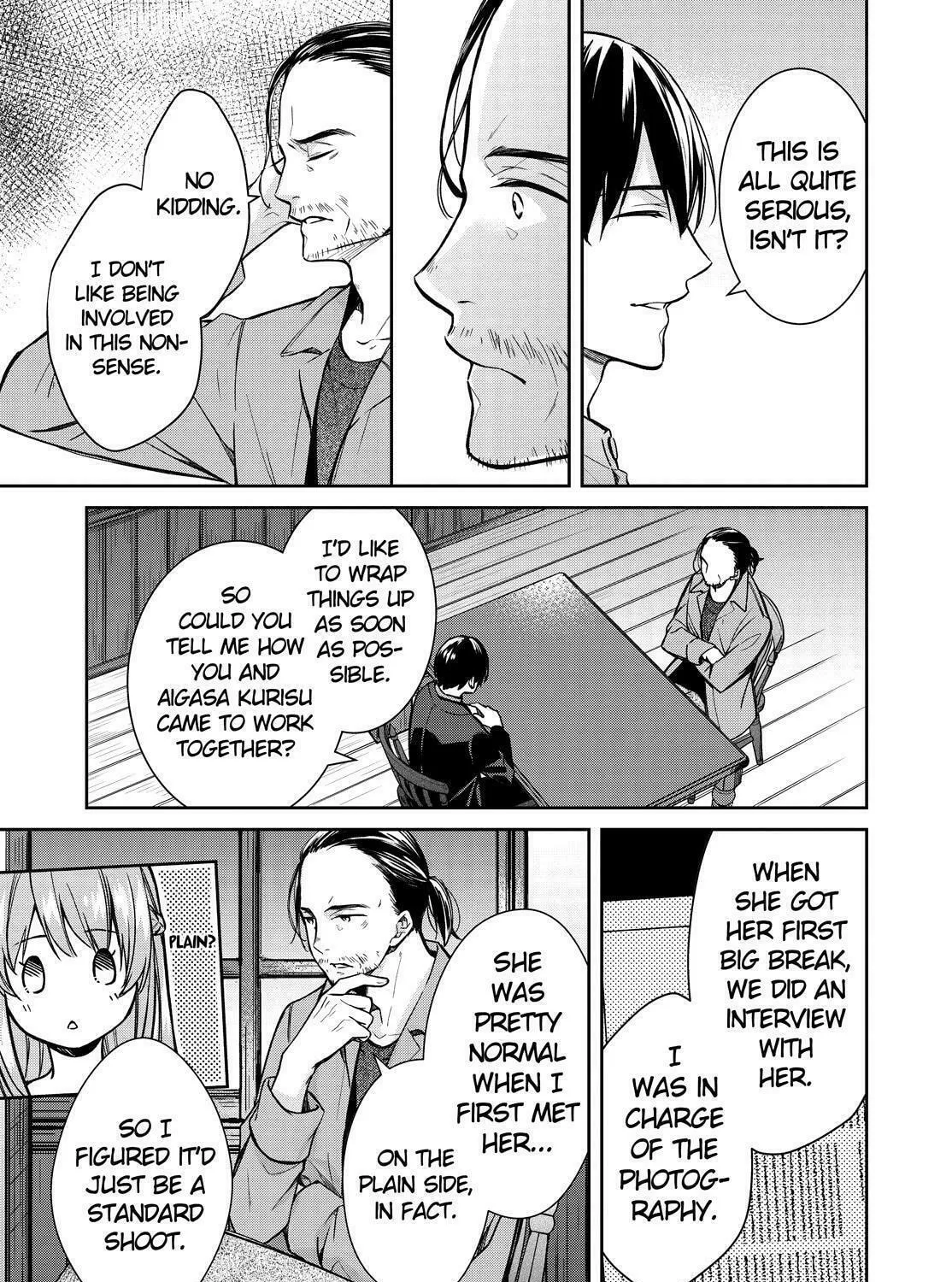 Kyouto Teramachi Sanjou no Holmes Chapter 33 page 57 - 