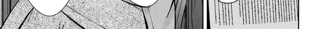 Kyouto Teramachi Sanjou no Holmes Chapter 33 page 58 - 