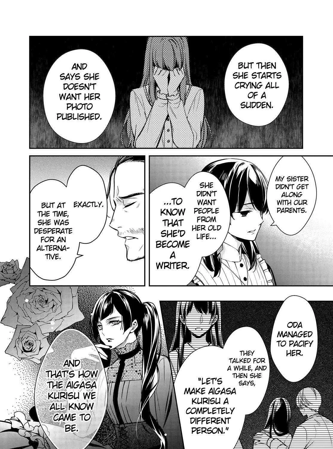 Kyouto Teramachi Sanjou no Holmes Chapter 33 page 59 - 