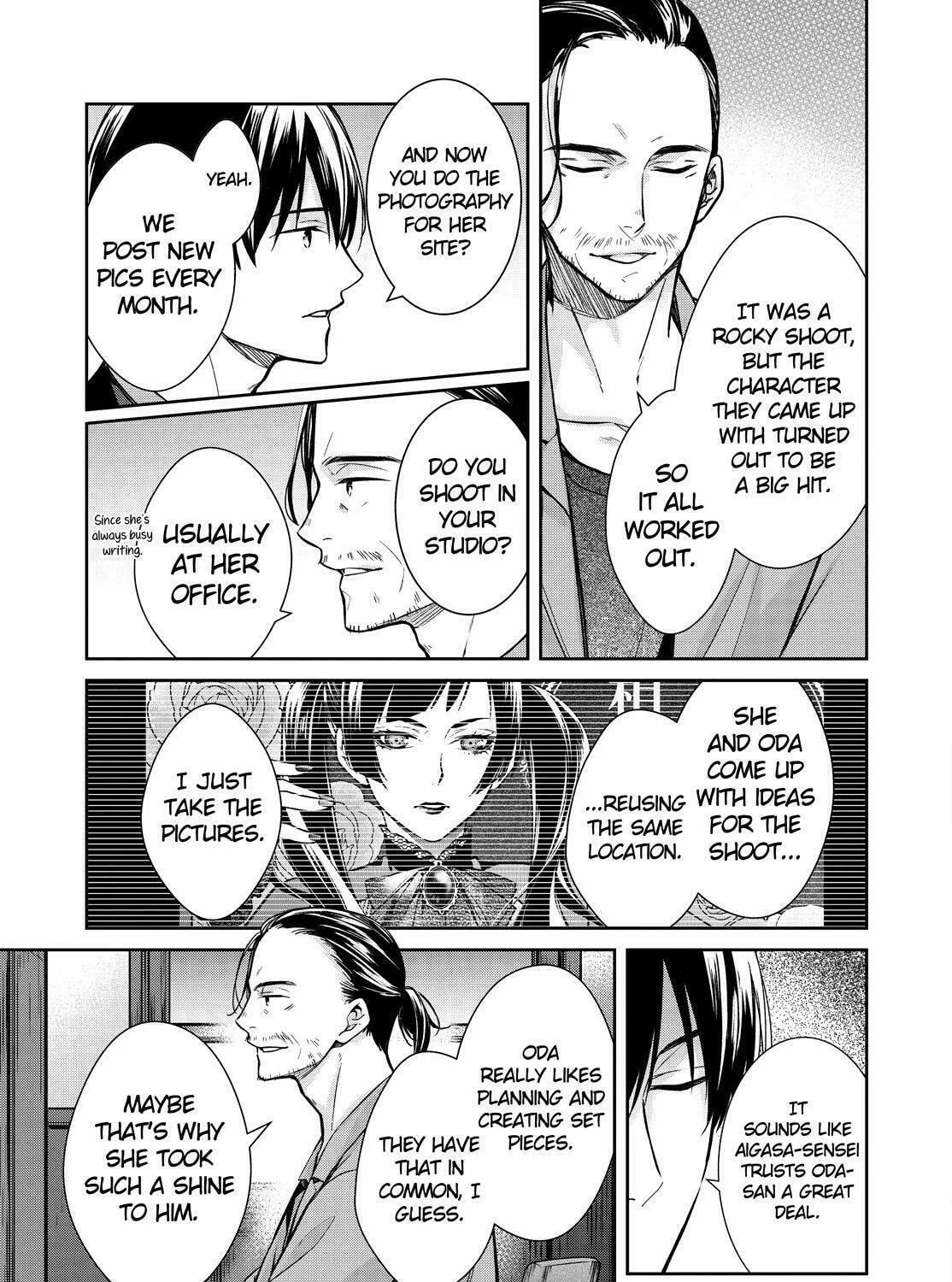 Kyouto Teramachi Sanjou no Holmes Chapter 33 page 61 - 