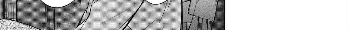 Kyouto Teramachi Sanjou no Holmes Chapter 33 page 62 - 