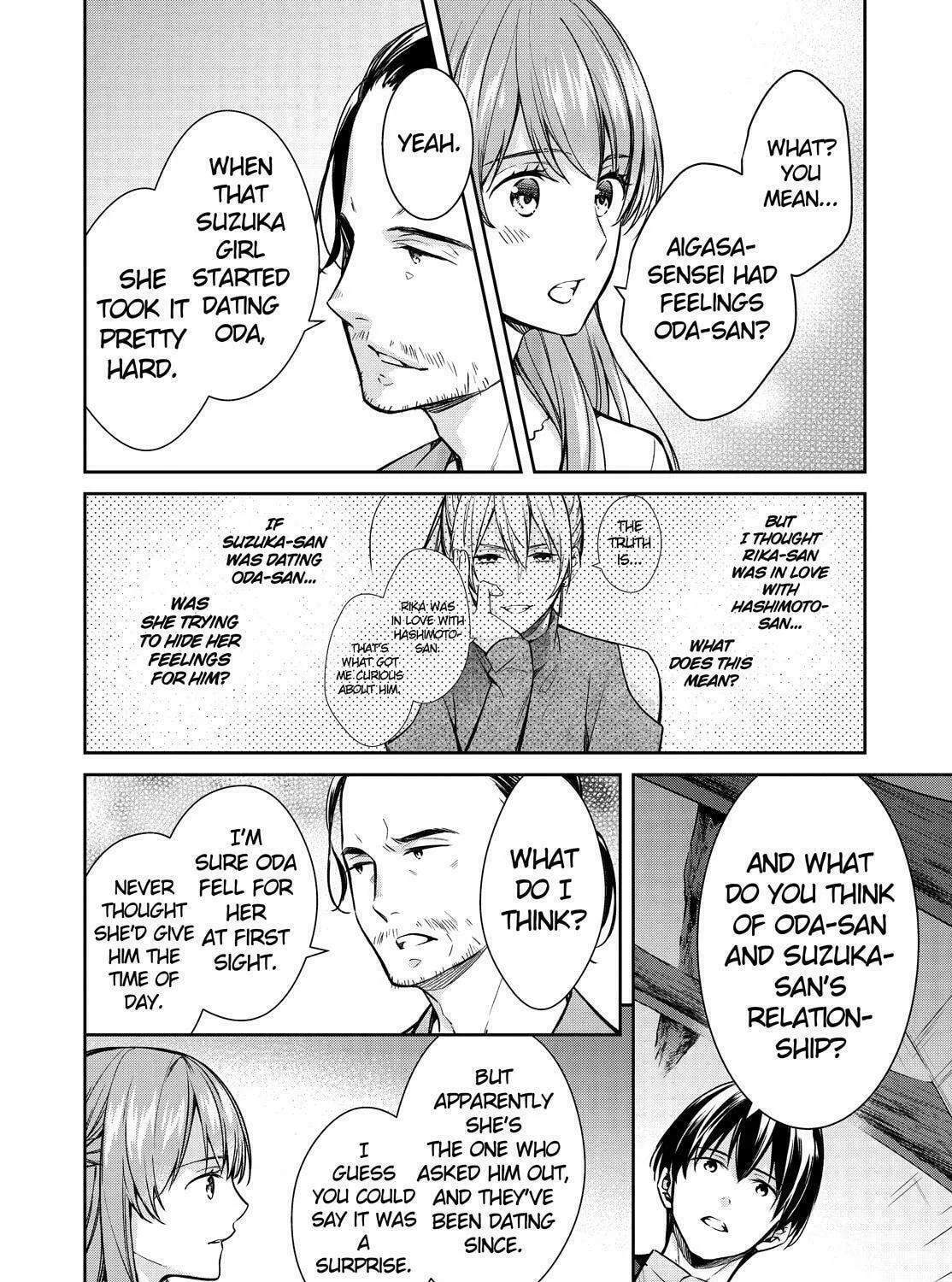 Kyouto Teramachi Sanjou no Holmes Chapter 33 page 63 - 