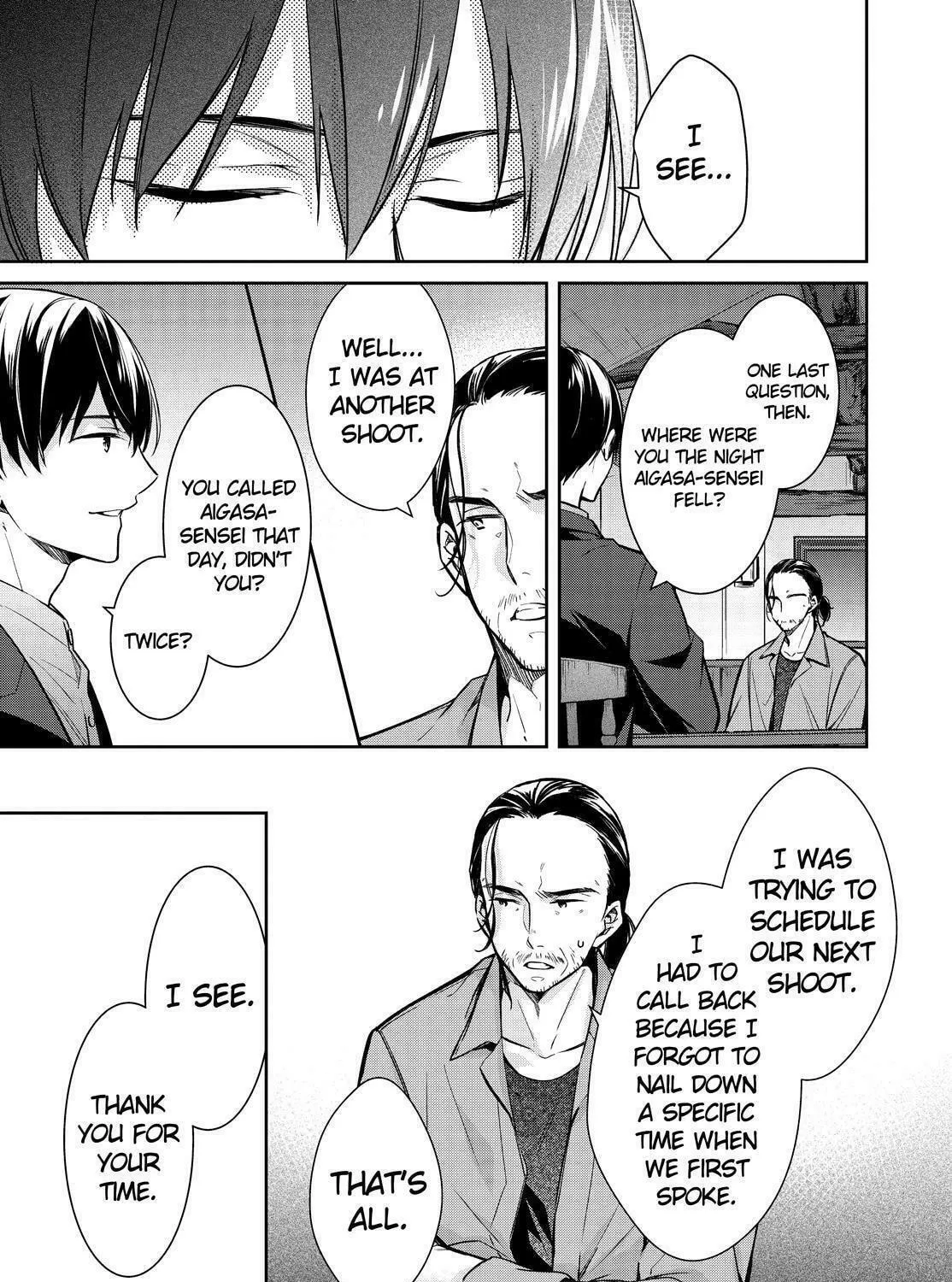 Kyouto Teramachi Sanjou no Holmes Chapter 33 page 65 - 
