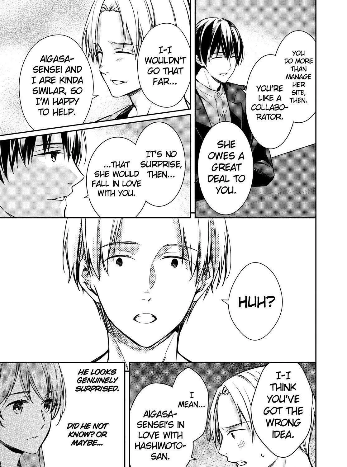 Kyouto Teramachi Sanjou no Holmes Chapter 33 page 69 - 