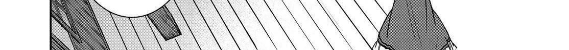 Kyouto Teramachi Sanjou no Holmes Chapter 33 page 8 - 