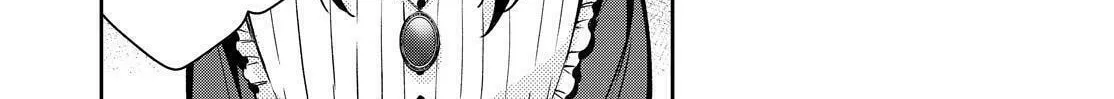 Kyouto Teramachi Sanjou no Holmes Chapter 33 page 74 - 
