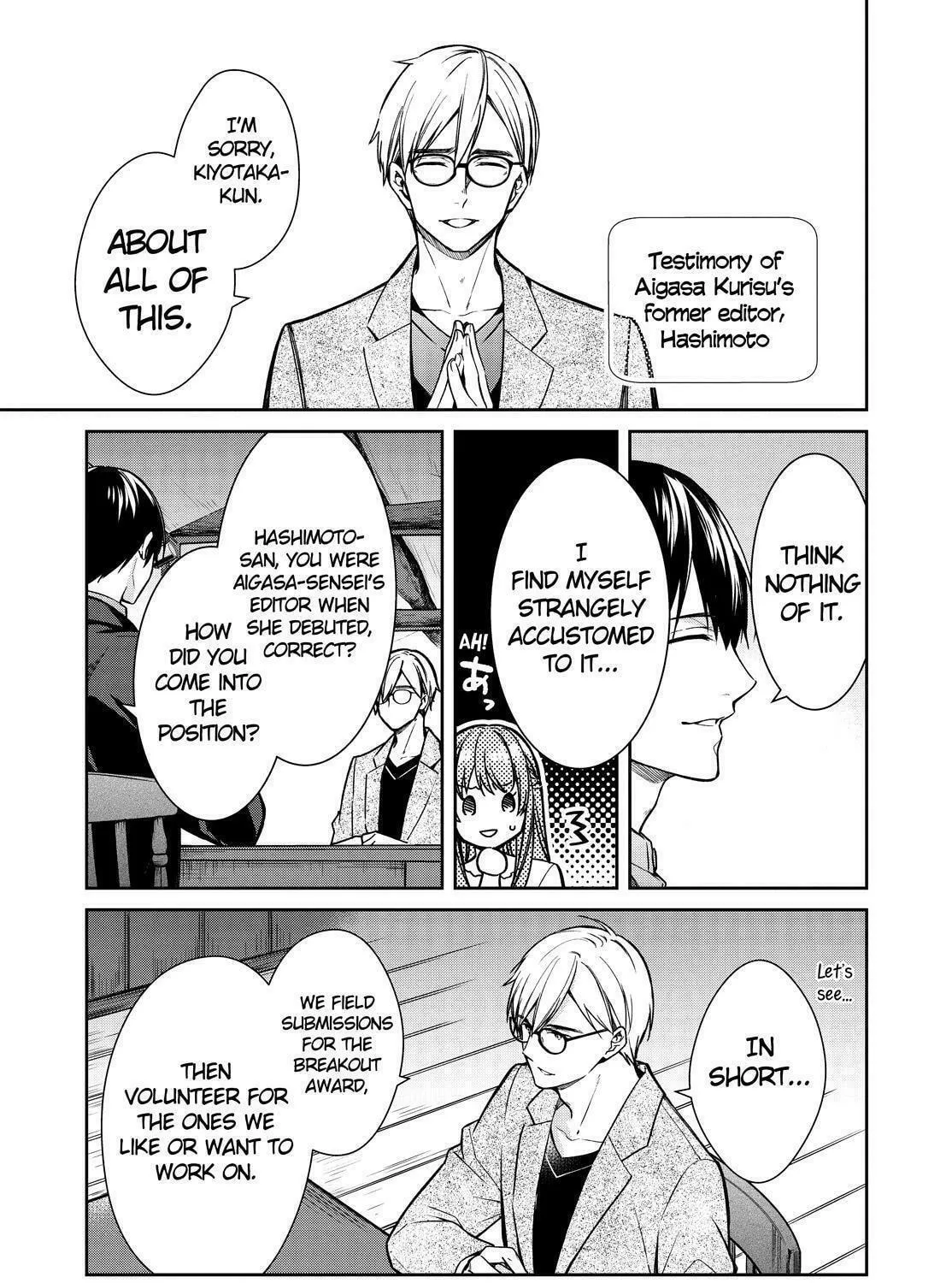 Kyouto Teramachi Sanjou no Holmes Chapter 33 page 77 - 