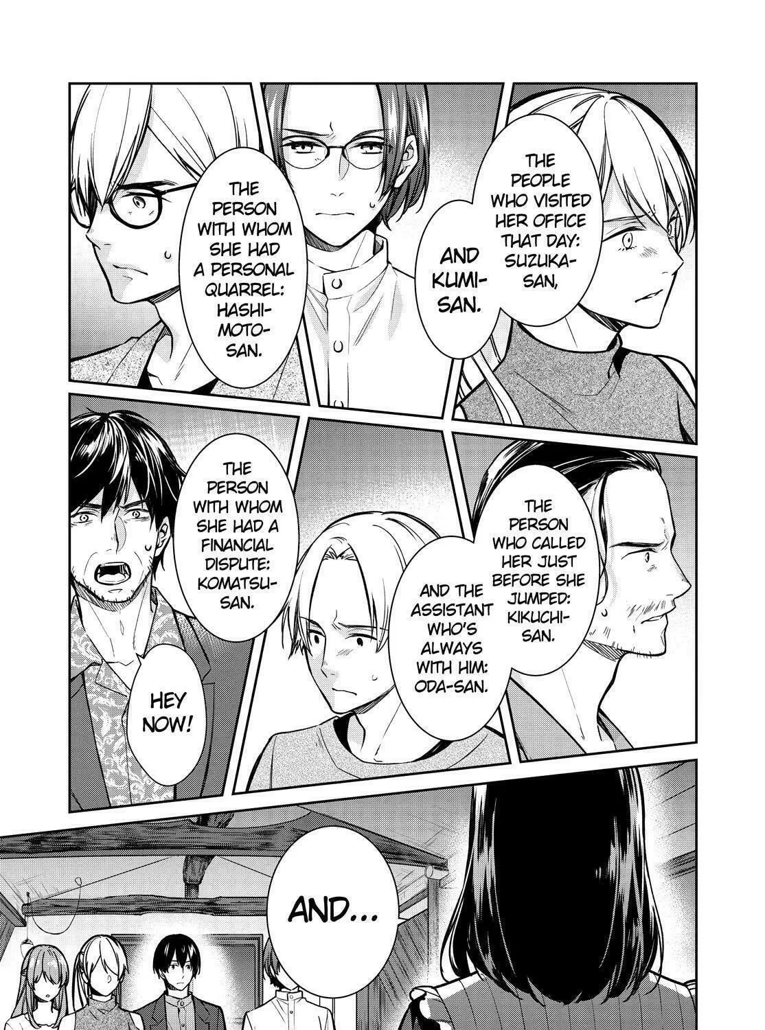 Kyouto Teramachi Sanjou no Holmes Chapter 33 page 9 - 