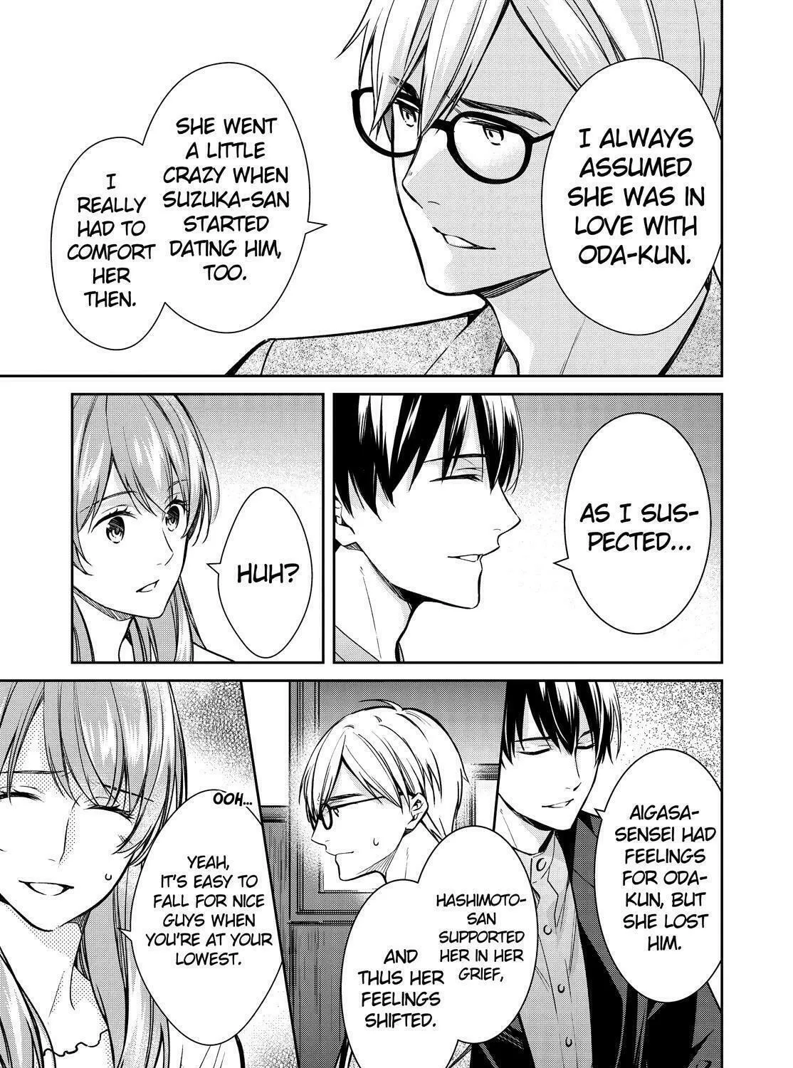 Kyouto Teramachi Sanjou no Holmes Chapter 33 page 81 - 