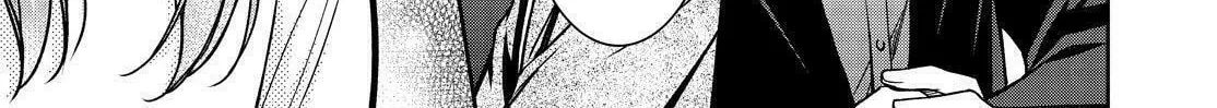 Kyouto Teramachi Sanjou no Holmes Chapter 33 page 82 - 