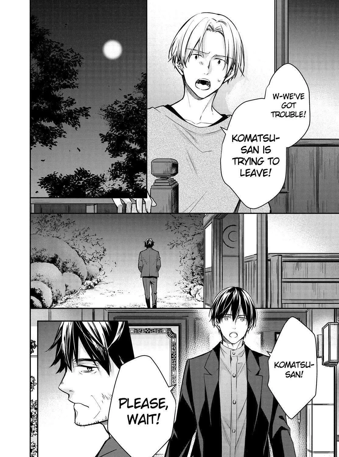 Kyouto Teramachi Sanjou no Holmes Chapter 33 page 87 - 