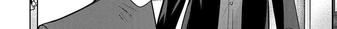 Kyouto Teramachi Sanjou no Holmes Chapter 33 page 88 - 