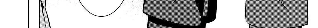 Kyouto Teramachi Sanjou no Holmes Chapter 33 page 92 - 