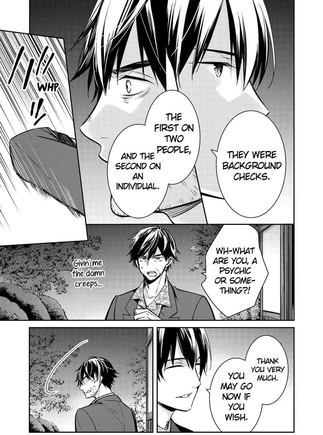 Kyouto Teramachi Sanjou no Holmes Chapter 33 page 93 - 