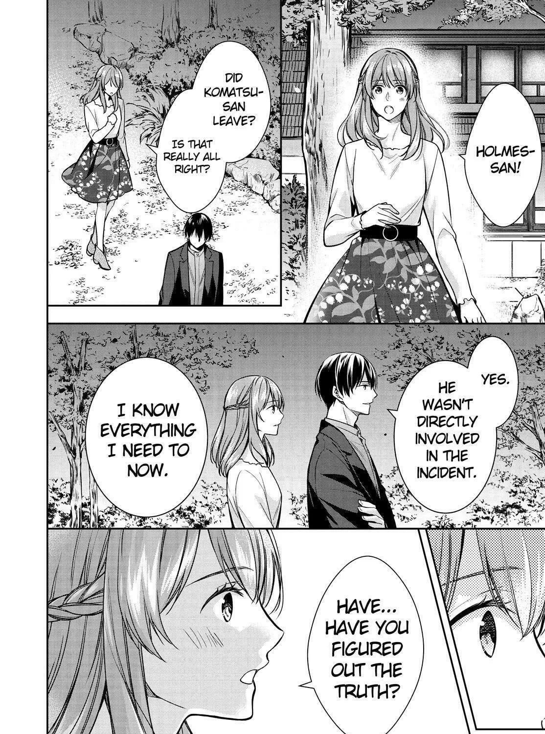 Kyouto Teramachi Sanjou no Holmes Chapter 33 page 95 - 