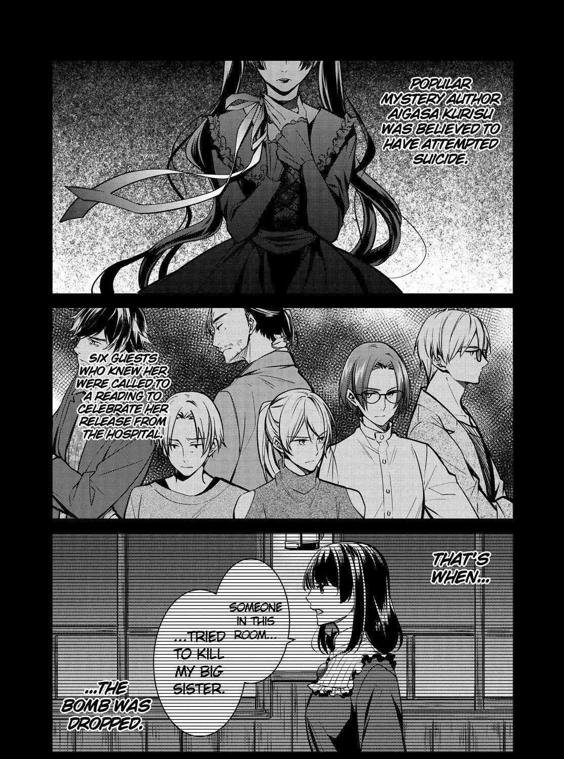 Kyouto Teramachi Sanjou no Holmes Chapter 34 page 1 - 
